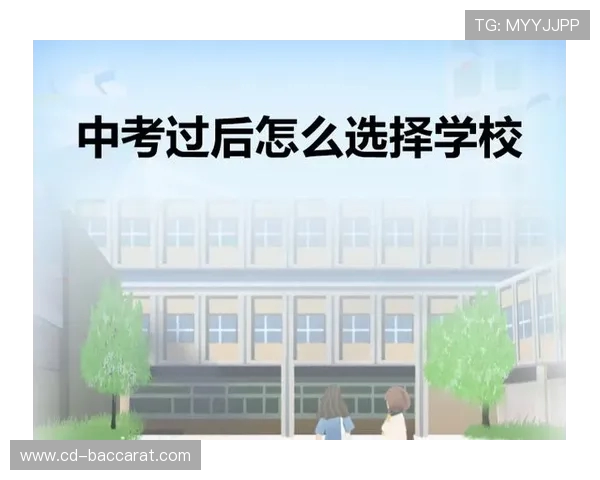 中考后选择不读书专心打游戏是否真的对未来有益