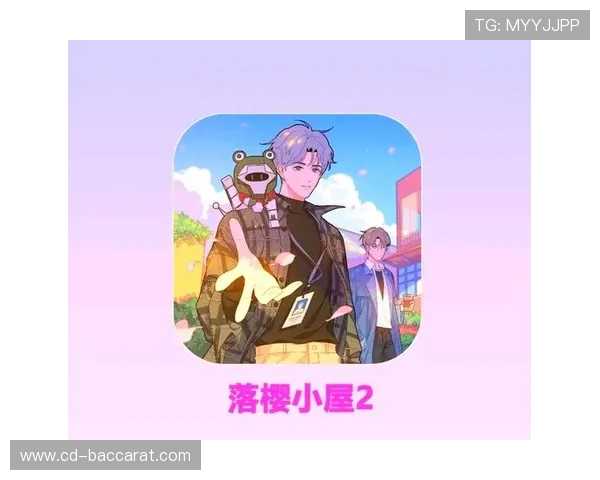 你也要我谈恋爱游戏吗？让我们一起体验甜蜜与挑战的恋爱冒险